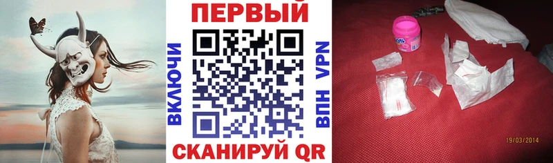 Amphetamine Premium  Купить  Дедовск 