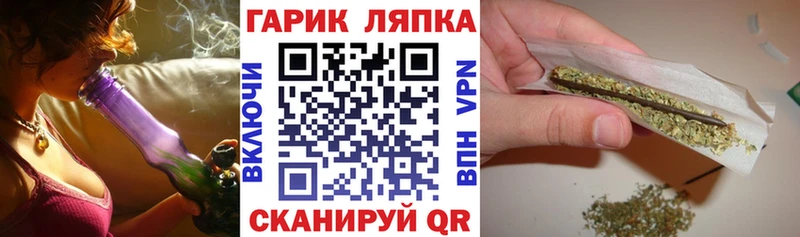 Купить закладки  Дедовск  Гашиш ice o lator 