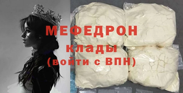 mdpv Краснотурьинск