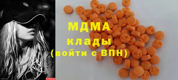 mdpv Краснотурьинск