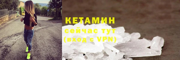 mdpv Краснотурьинск