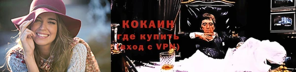 mdpv Краснотурьинск