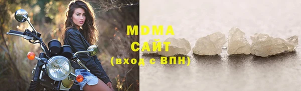 mdpv Краснотурьинск