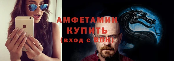 mdpv Краснотурьинск