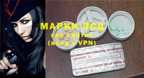 mdpv Краснотурьинск