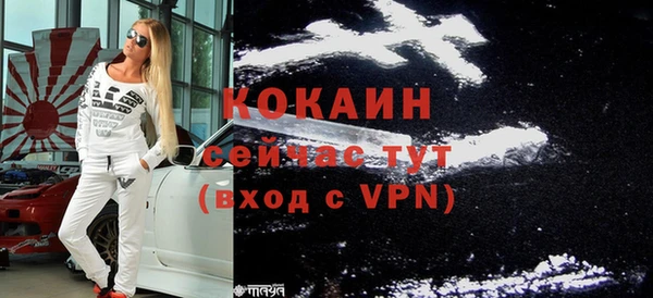 мет Краснослободск