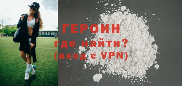 мет Краснослободск