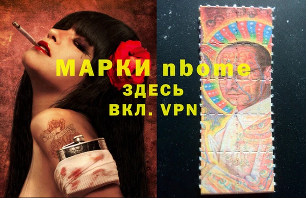 mdpv Краснотурьинск