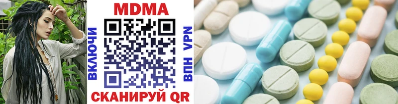 Купить закладки  Дедовск  MDMA молли 